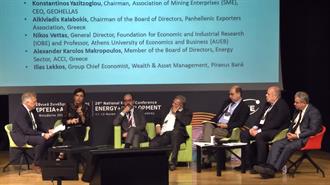 29ο Εθνικό Συνέδριο «Ενέργεια και Ανάπτυξη» του ΙΕΝΕ: Το Δίλημμα των Επιχειρήσεων για την Ενεργειακή Μετάβαση